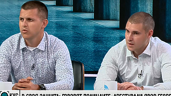 В нито един момент не са изпуснали нервите си това