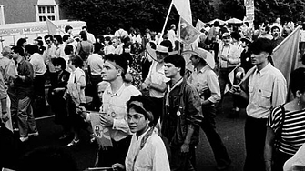 И преди и сега БКП е мафия и Няма да