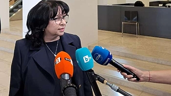 Еврогрупата подкрепи днес единодушно препоръката на страните от еврозоната до