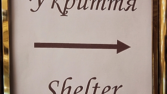 Одеса е масирано атакувана с дронове в града се чуват