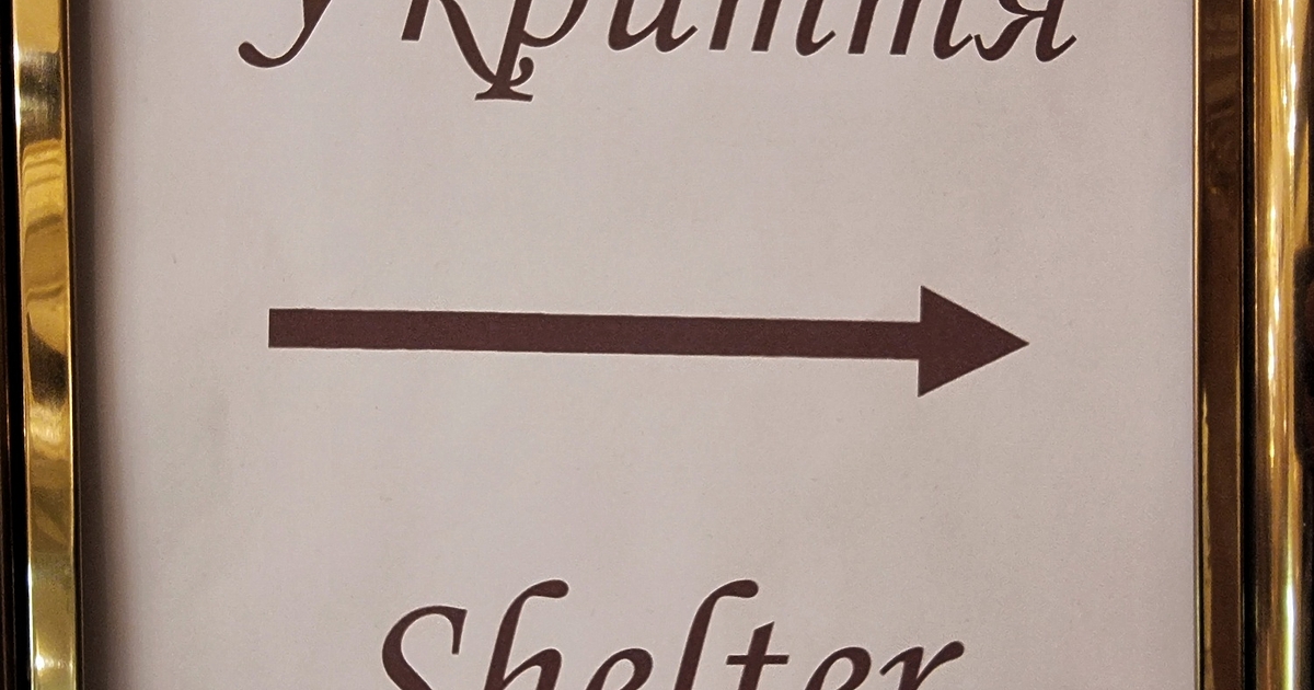 Одеса е масирано атакувана с дронове, в града се чуват