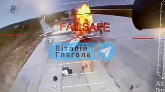 Днес Украйна е провела може би най дръзката си операция на руска