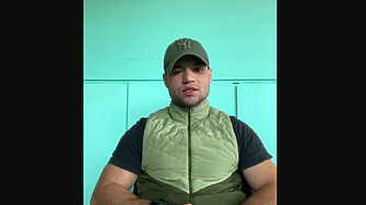 Докато е обявен за национално издирване 21 годишният Васил Михайлов –