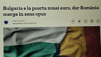 България се превърна във водеща новина в румънските медии А