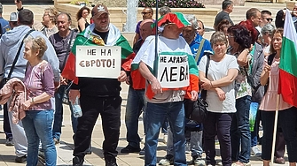 В последния ден на май президентът Румен Радев заяви че