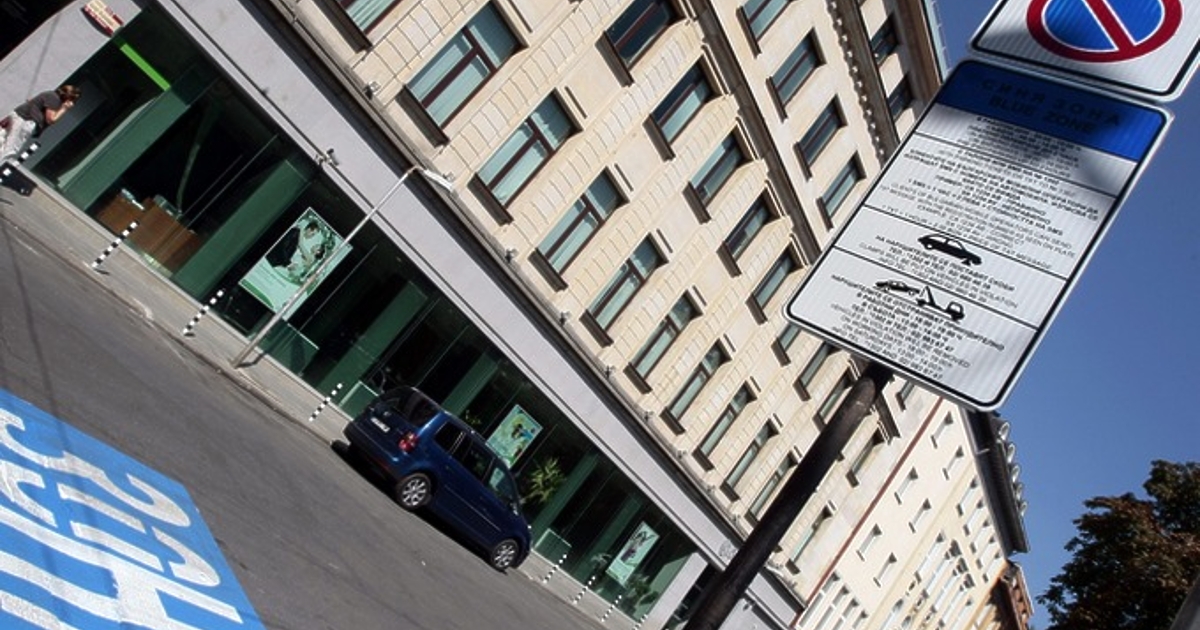 Групата на ПП-ДБ в Столичния общински съвет внесе доклад с