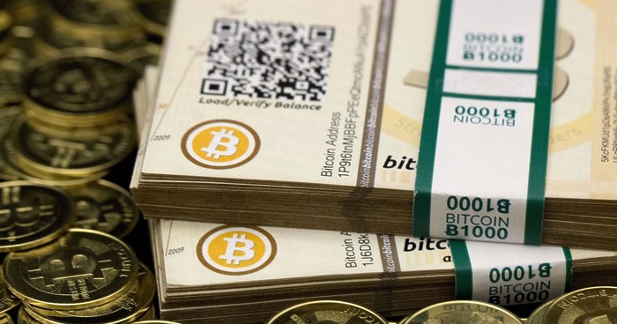 Bitcoin премина символичната граница от $120 000 и отбеляза нов