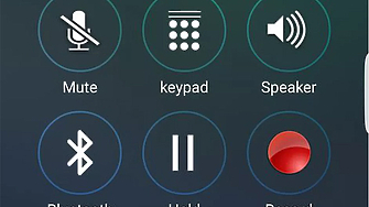 Какво има в изтеклия запис между предполагаем районен кмет на