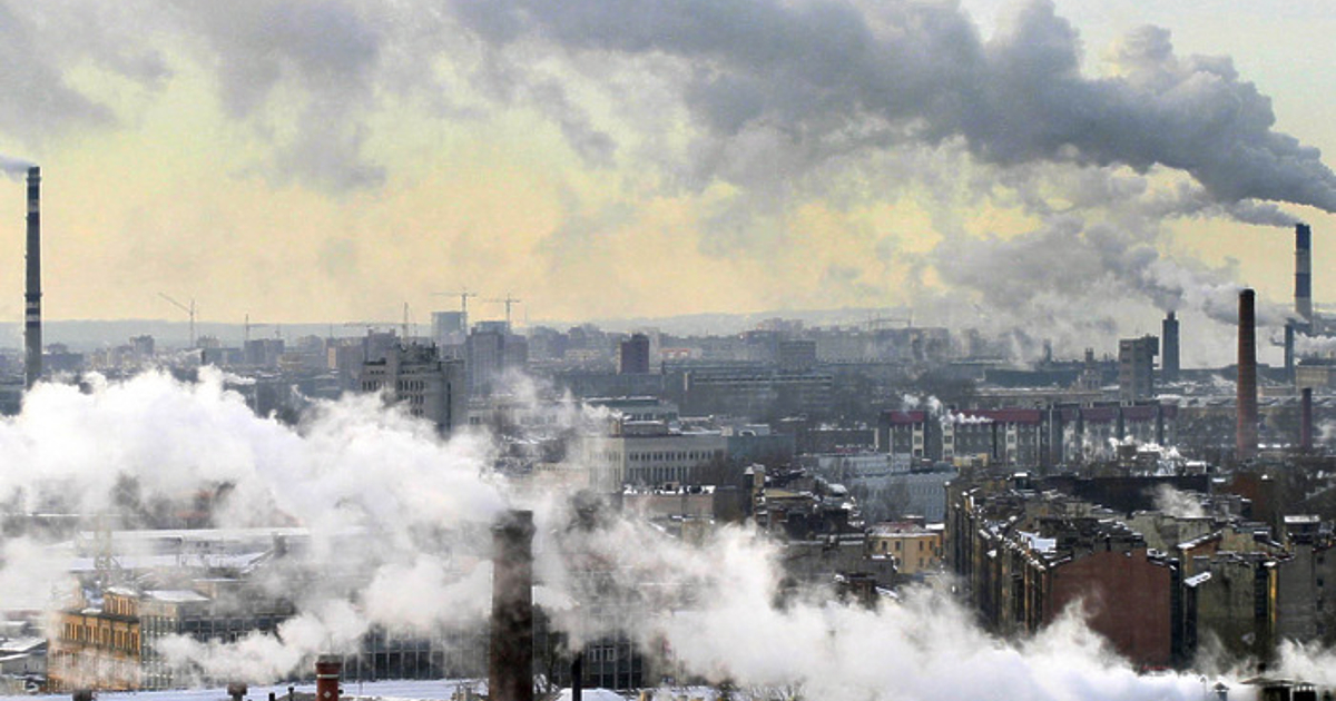 Европейската комисия предлага до 2040 г. нетните емисии на парникови