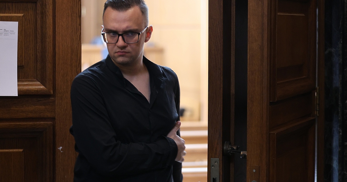 Делото за т.нар. НАПлийкс“ от 2019 г. и колосалния теч