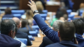 Процедурата по избор на нов състав на Комисията за противодействие