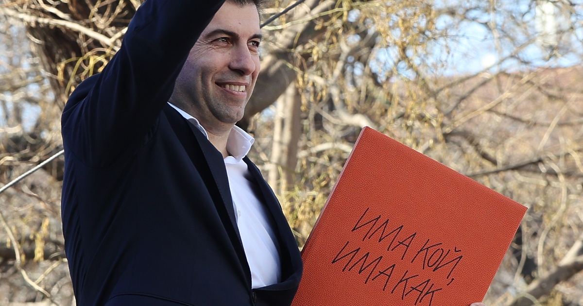 Кирил Петков няма да бъде номиниран или самономиниран за лидерски пост