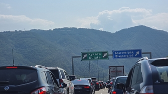 От 8 00 часа на 30 юни понеделник до 8 00 ч