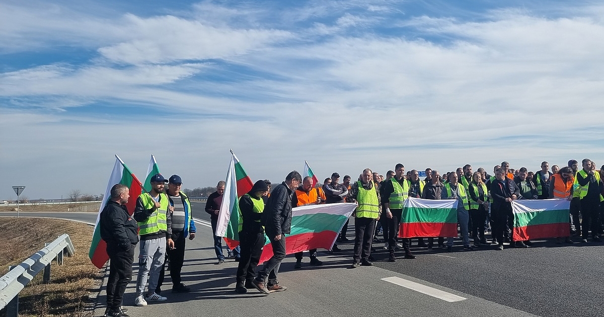 Работници и служители в държавните горски и ловни стопанства ще