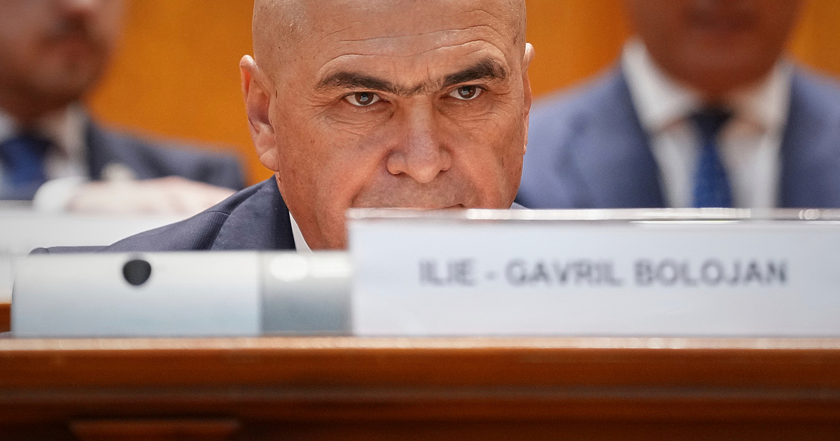 Партиите от крайната десница в Румъния внесоха вот на недоверие