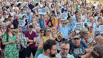 Пореден трети протест в подкрепа на арестувания варненски кмет Благомир