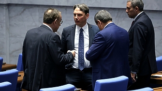 Продължаваме промяната Демократична България събира подписи в парламента за