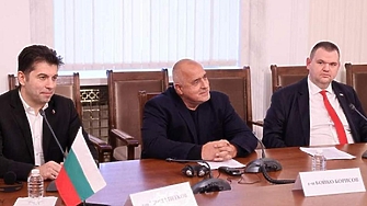 На 29 юни – Петровден стана ясно че Съединените