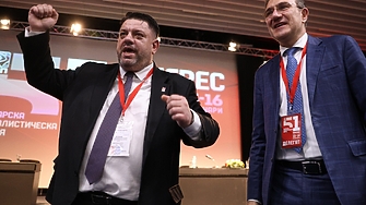 Софийският градски съд СГС одобри промените в ръководството на БСП