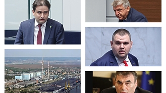 ТЕЦ Варна преди на Доган сега преминал към Пеевски дължи