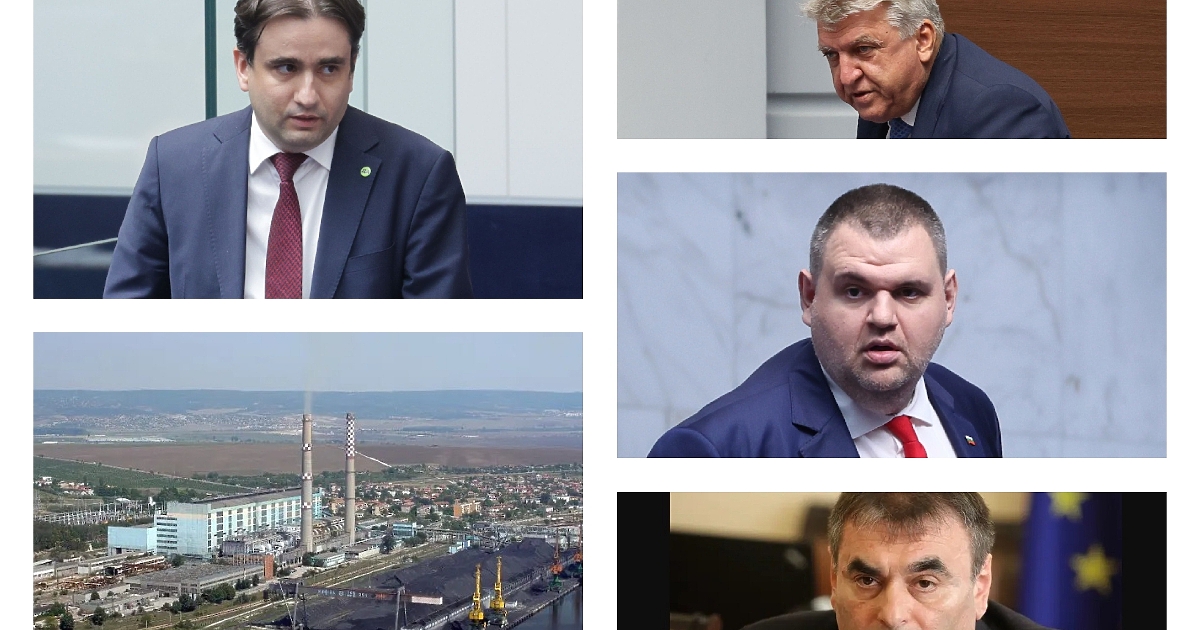 ТЕЦ Варна (преди на Доган, сега преминал към Пеевски) дължи