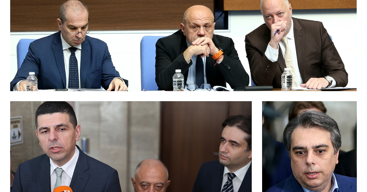 Докато още не е гласуван третият вот на недоверие срещу