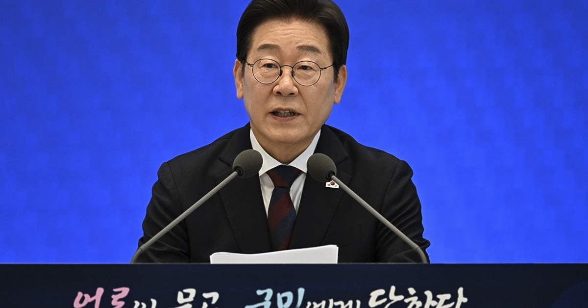 Президентът на Южна Корея И Дже Мьон каза на днешната