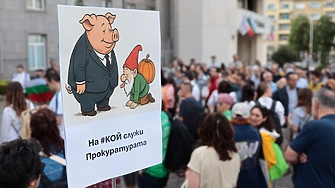 Втори протест в подкрепа на арестувания кмет на Варна Благомир