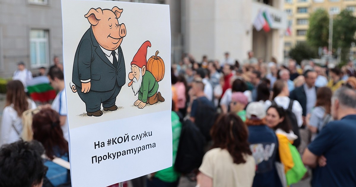 Втори протест в подкрепа на арестувания кмет на Варна Благомир