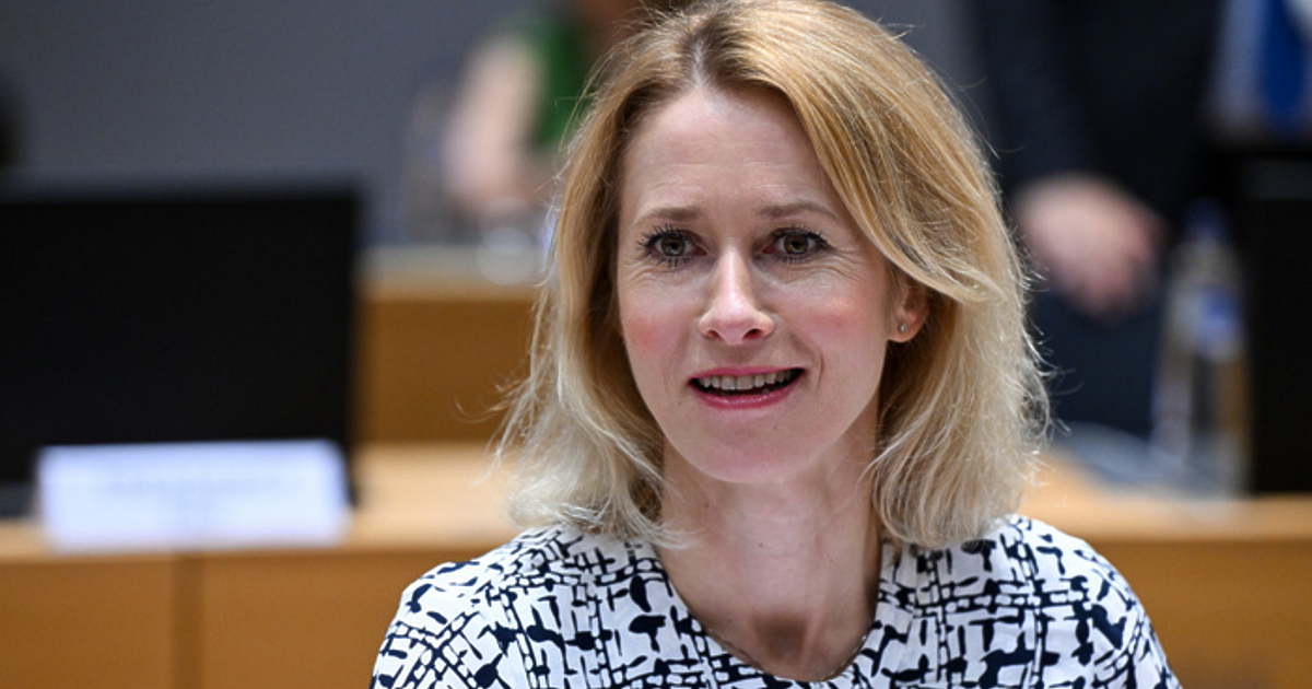 Надяваме се днес или утре да приемем 18-ия пакет санкции