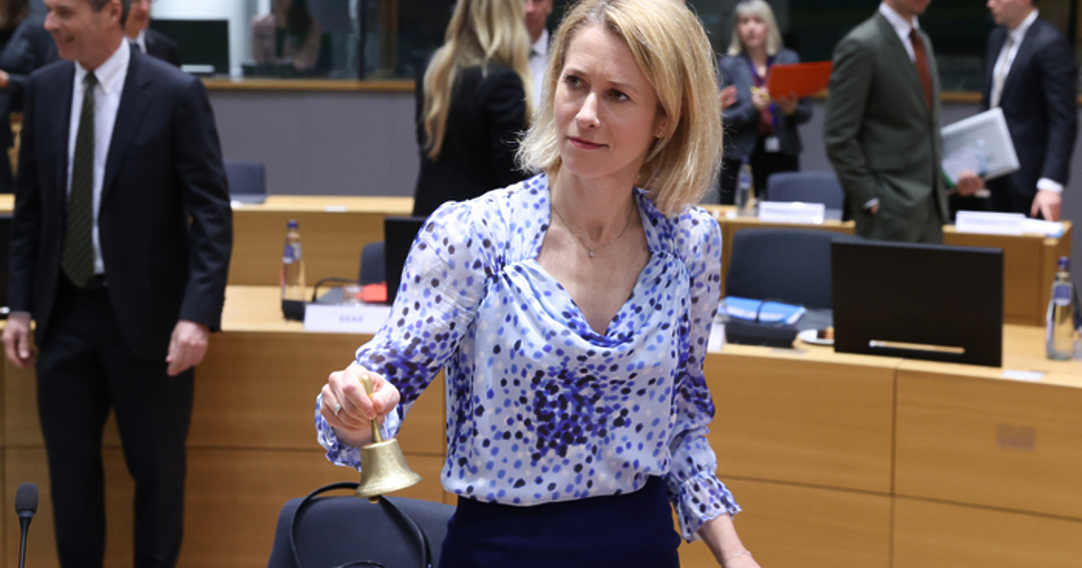 Здравейте,Аз съм Веселин Желев и ви представям “Европа отблизо -