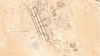 Иран е започнал операция срещу американски бази в Катар и Ирак