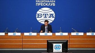 Съпредседателят на Продължаваме промяната Кирил Петков подаде оставка като признание