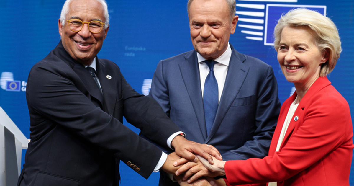 Европейските лидери не успяха да се договорят за приемането на