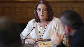 Комисията за противодействие на корупцията КПК глоби шефката на Изпълнителната