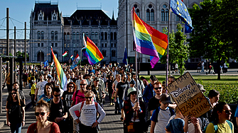 Ежегодният гей парад се очаква да се състои днес в