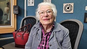 На 95 години почина Милена Цанева уважаван литературен критик и познавач