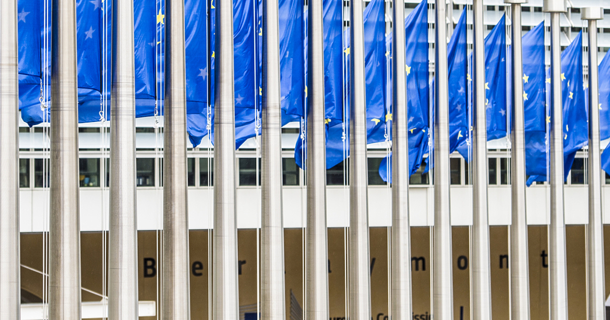 Европейската комисия ще предложи днес бюджет на ЕС в размер