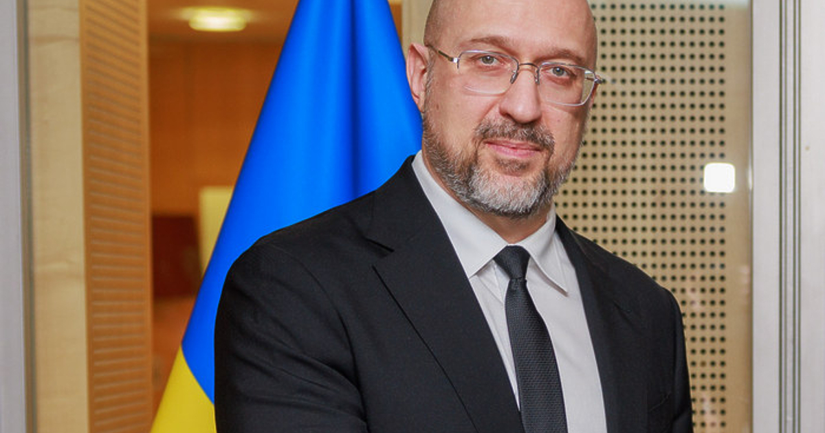 ЕС изпрати 1 млрд. евро на Украйна от замразени руски