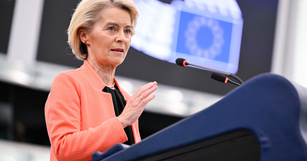 Поисканият вот на недоверие срещу Урсула фон дер Лайен е