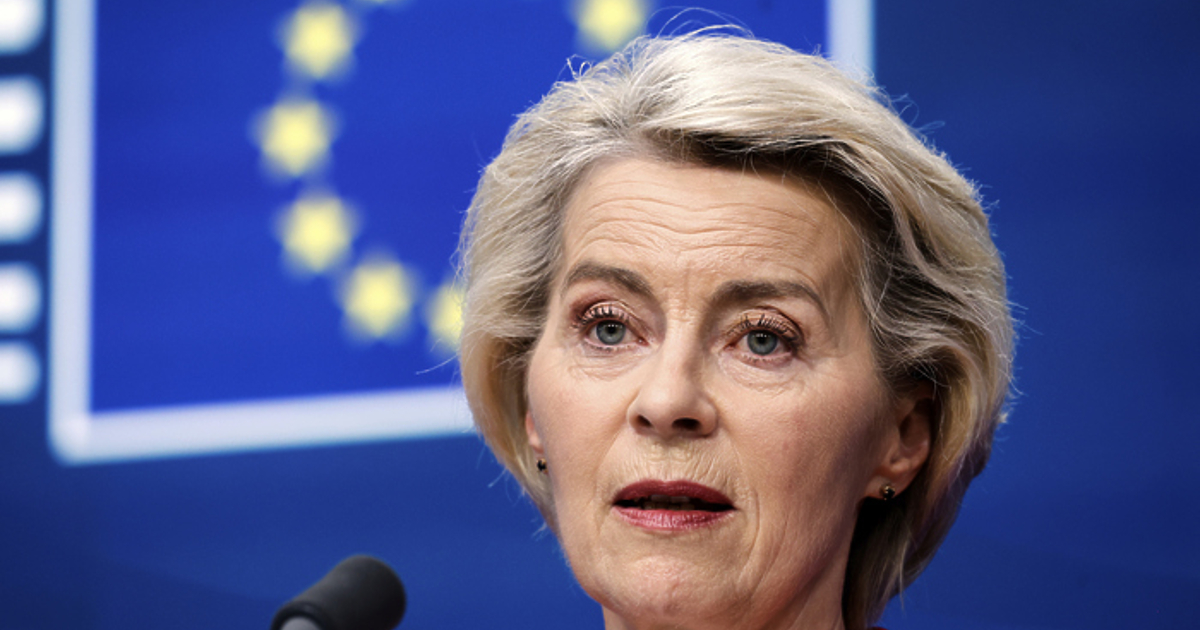 Очаква се Урсула фон дер Лайен да доведе днес в