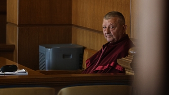 Дело свързано с оставката на Джевдет Чакъров като съ председател на