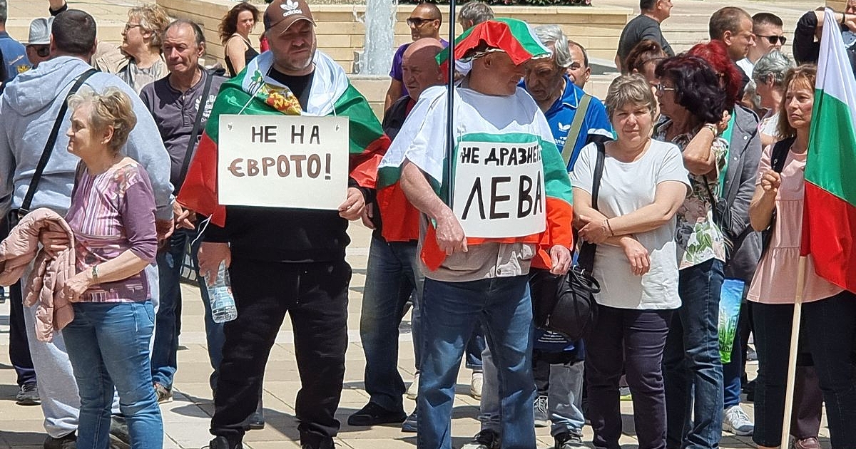 От 28 юни до 8 юли в центъра на София