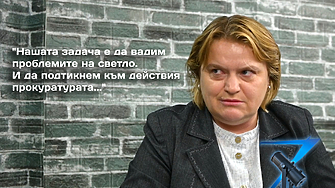 Обществените поръчки трябва да са само технически договори но в