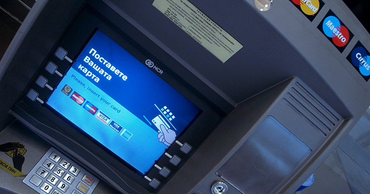 Парламентът реши да не се начисляват такси за до десет