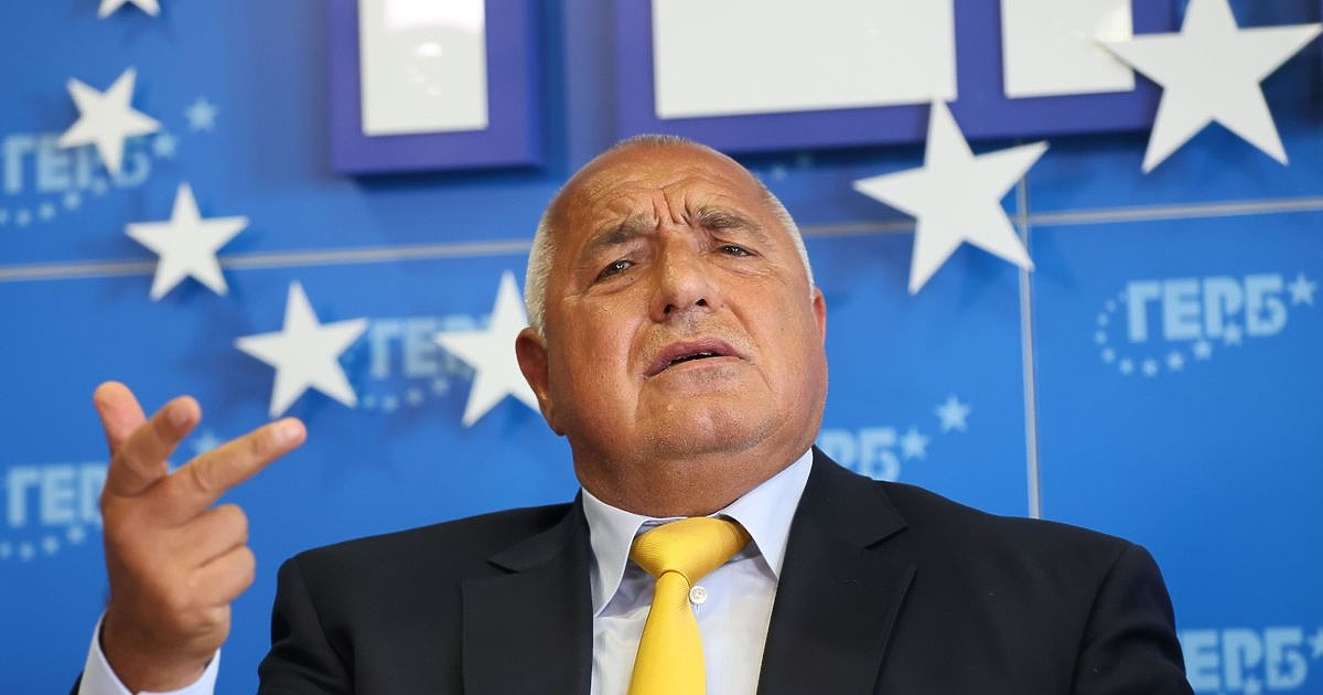 Не само ГЕРБ, ами и официалните й коалиционни партньори БСП