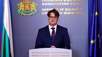 Макар още от началото на юли да е известно че останките