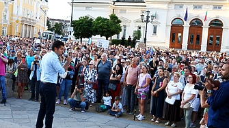 Във вторник ще има нов протест в защита на кмета