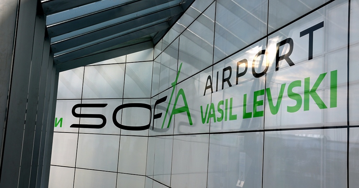 Въвдежда се временна организация на движението пред Терминал 2, съобщават