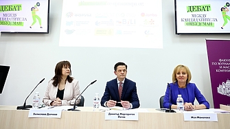 Сед като мнозинството остави пет месеца на трупчета процедурата по